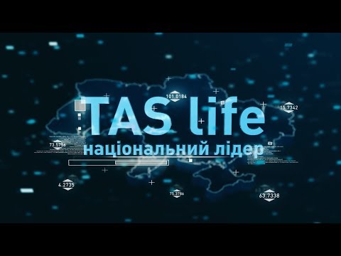 РІЧНИЙ ЗВІТ СК &quot;ТАС&quot; 2018