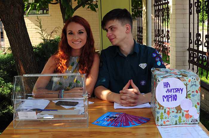 благодійний ярмарок