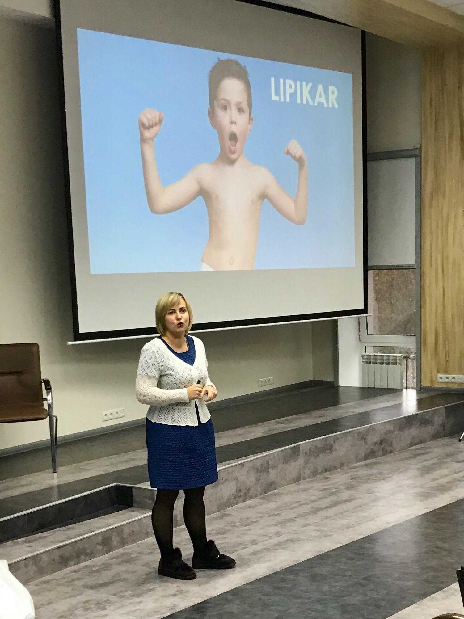 Осінній Страховий Клуб