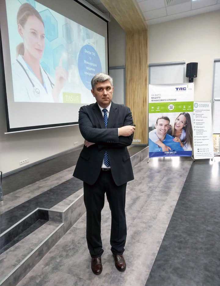 Осінній Страховий Клуб