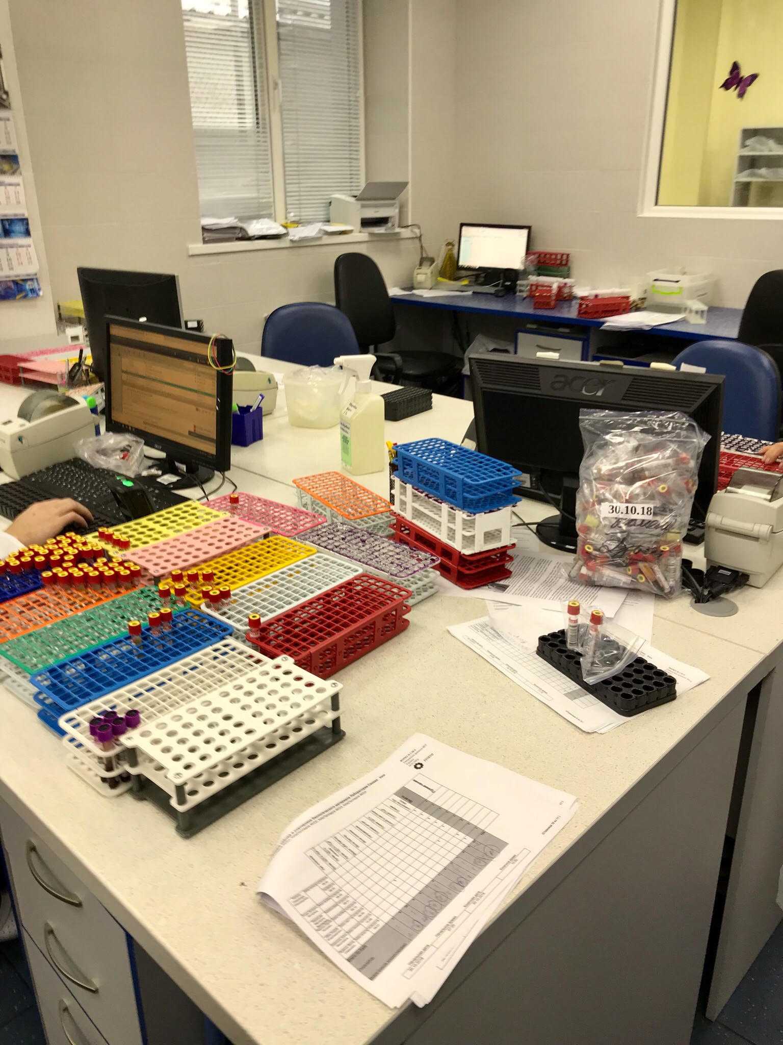 Осінній Страховий Клуб