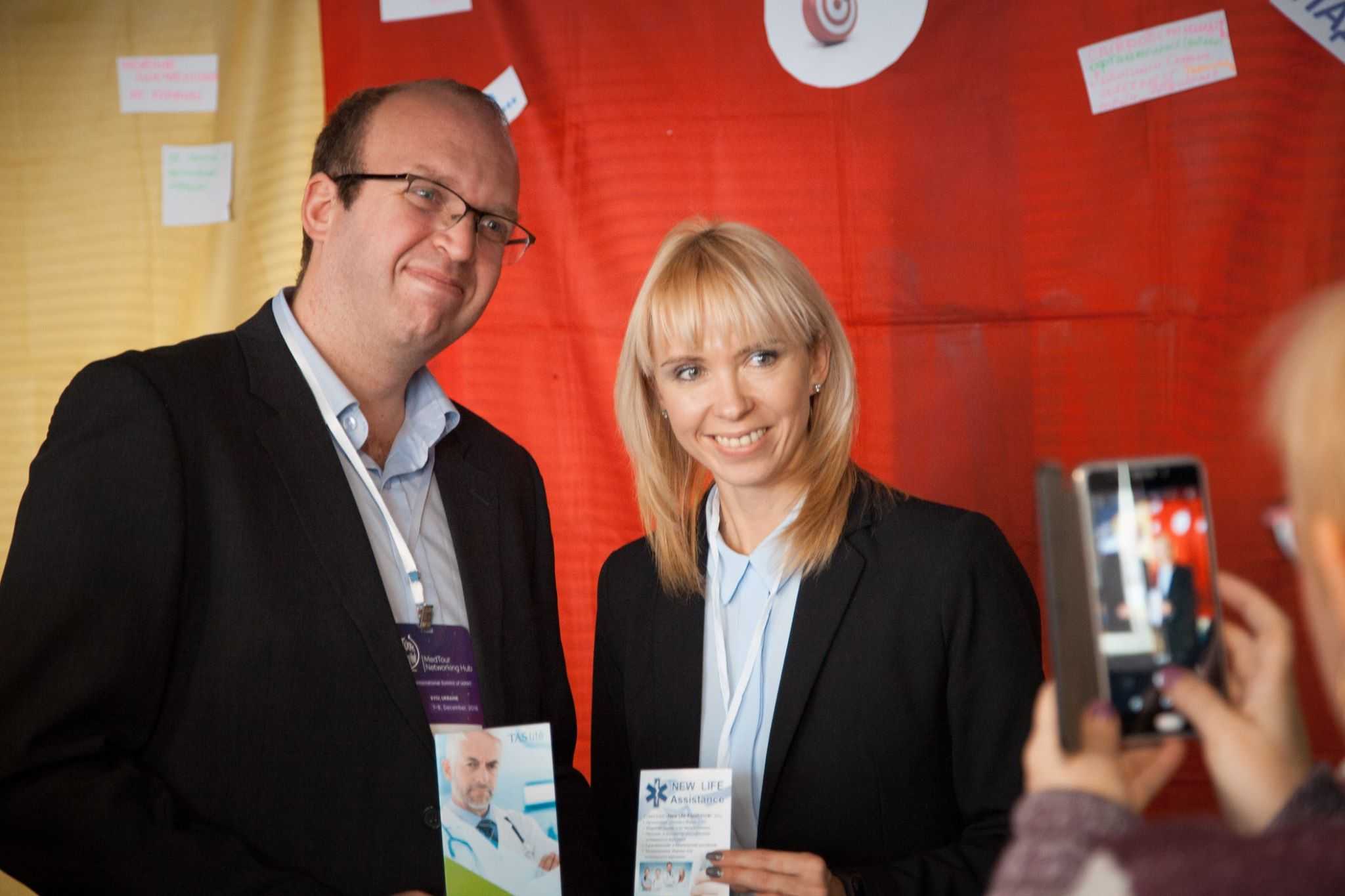 Міжнародний саміт MedTour Networking Hub