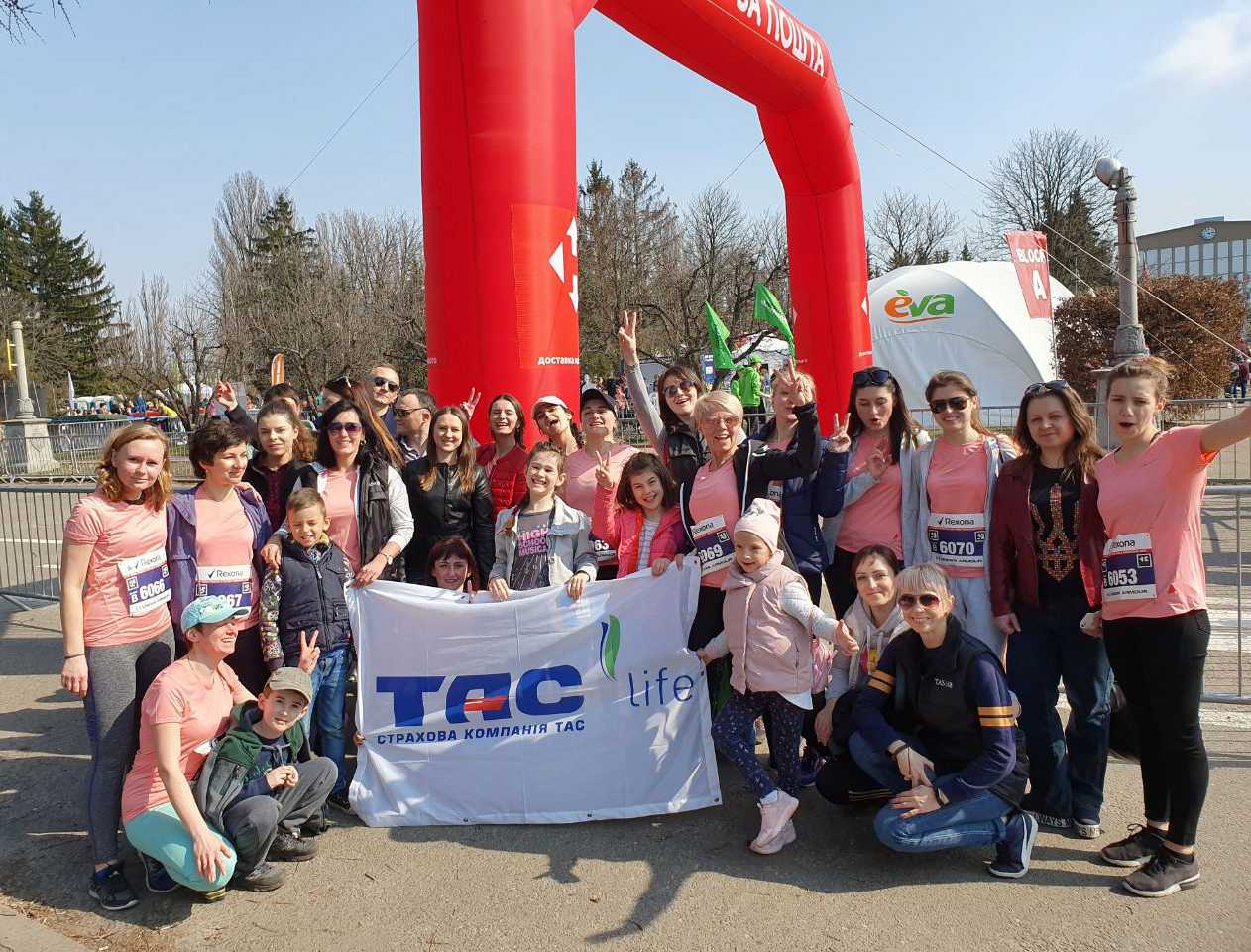 Nova Poshta Kyiv Half Marathon 2019