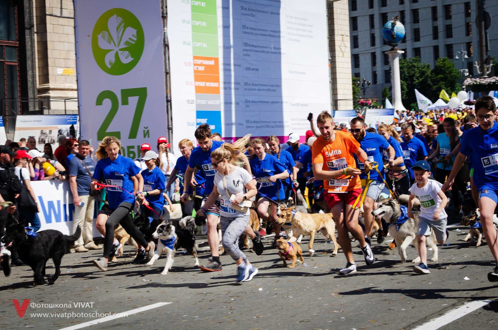 Шалений вікенд із TAS life