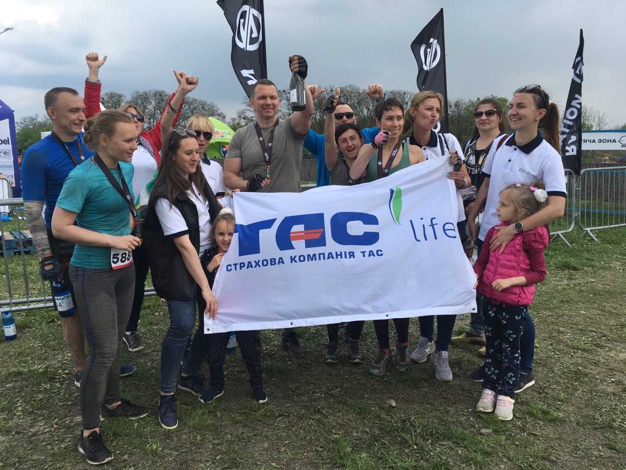 Добігли!!! Вітаємо фінішерів!!!