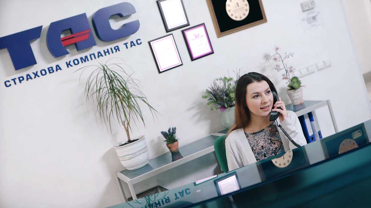 особисті дані в Кабінеті Клієнта