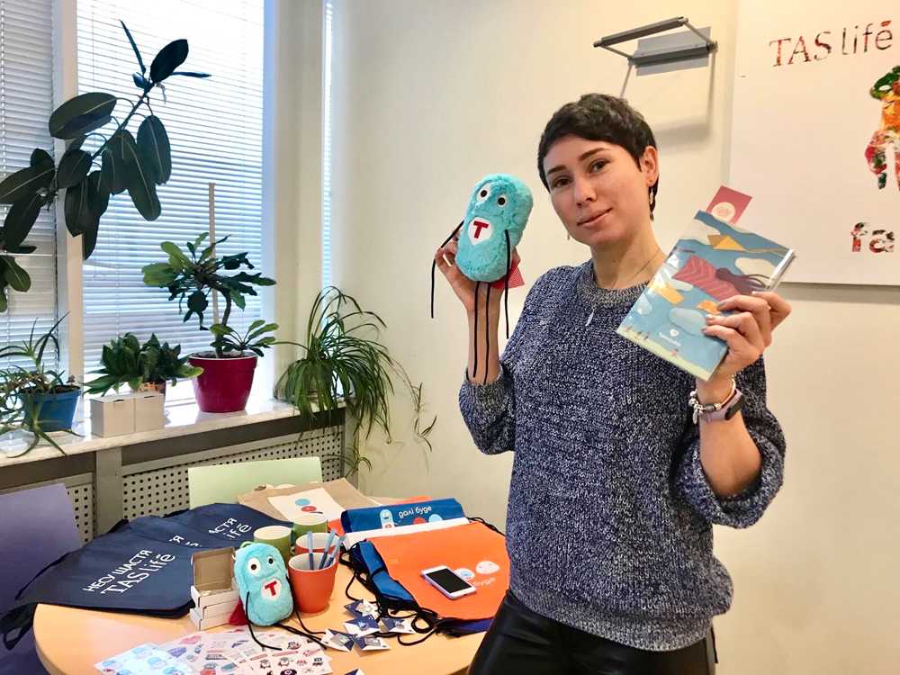 Щедрий вівторок 2019