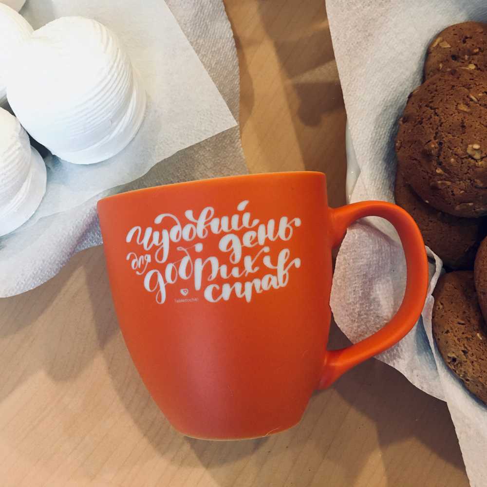 Щедрий вівторок 2019