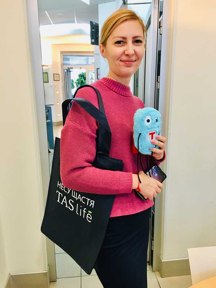 Щедрий вівторок 2019