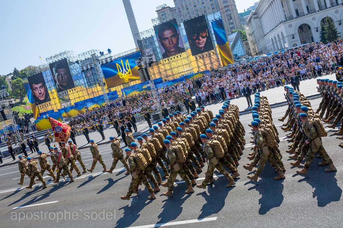3 Страхування дійсних учасників АТО