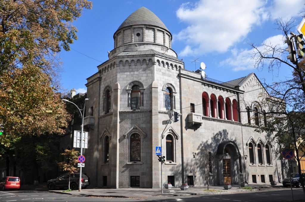 Арабський дім