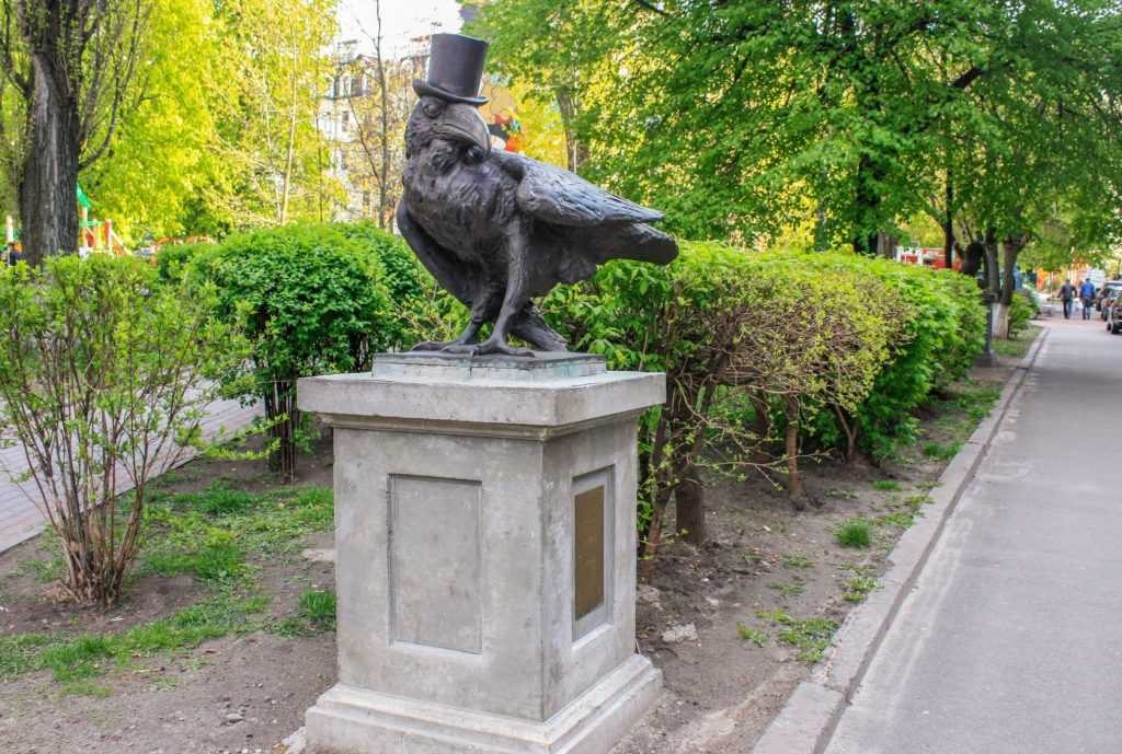 Сквер київських інтелігентів