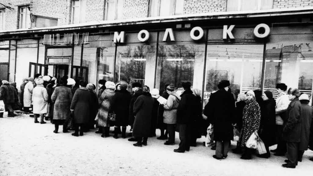 Генетика