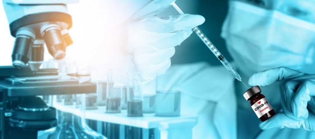 Вакцины от covid-19