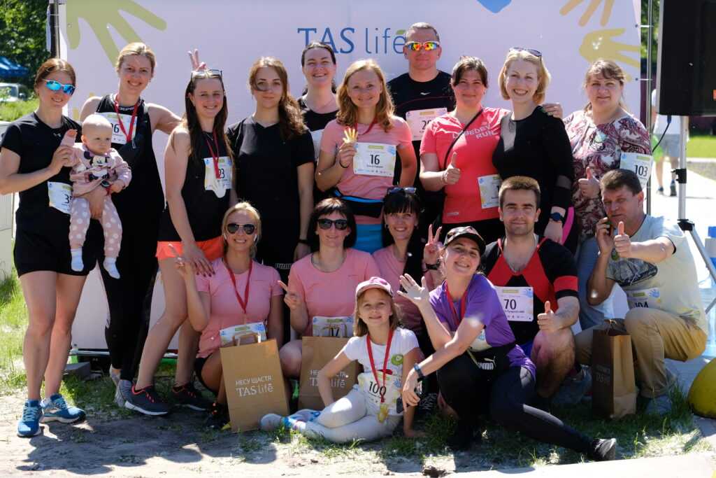 Біговий Клуб «Рука об Руку»