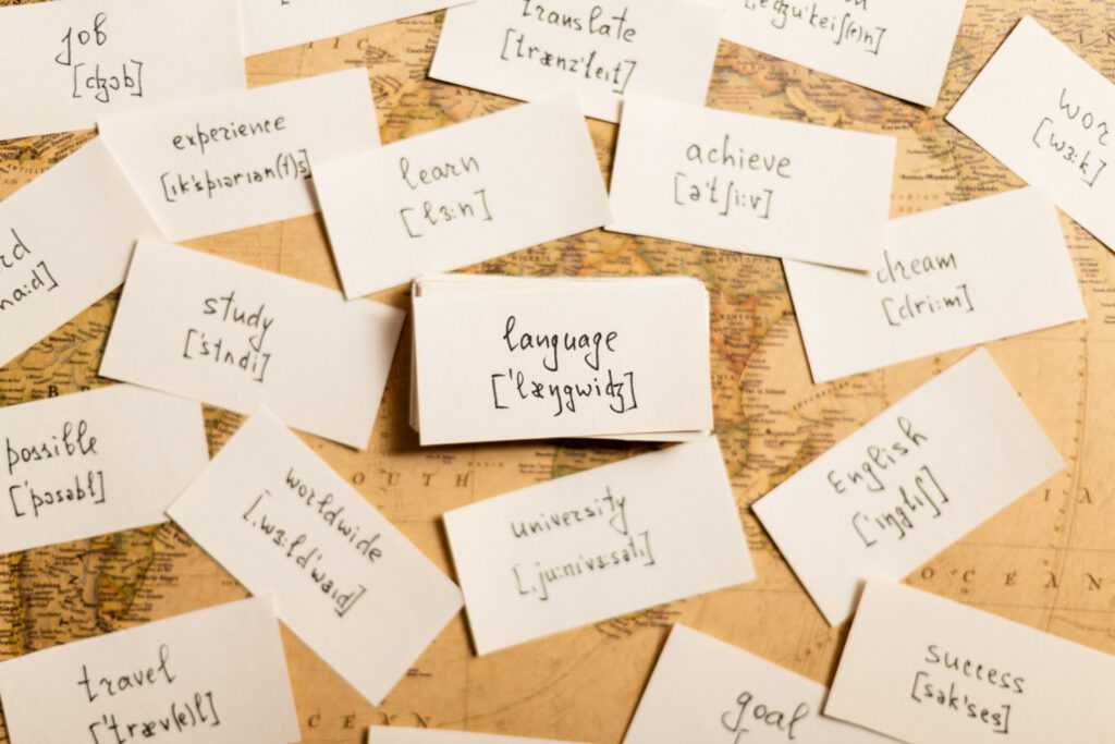 як вчити іноземну мову