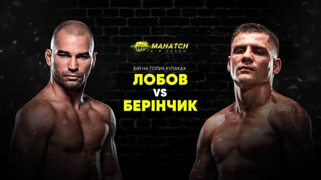 професійне страхування спортсменів