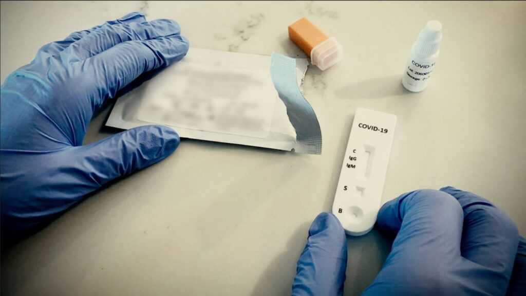 Вакцинация от COVID-19