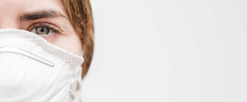 Захист від COVID-19