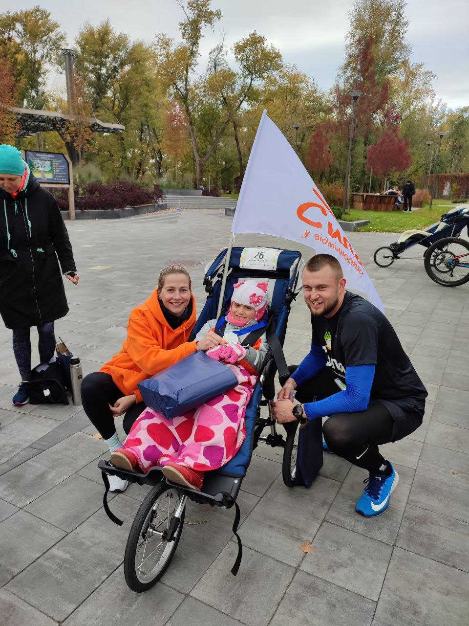 благодійний забіг