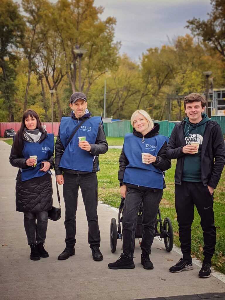 Команда TAS life