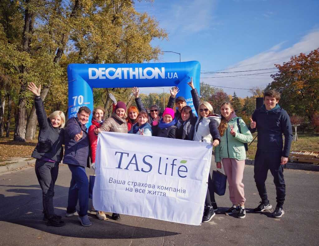 благодійний забіг