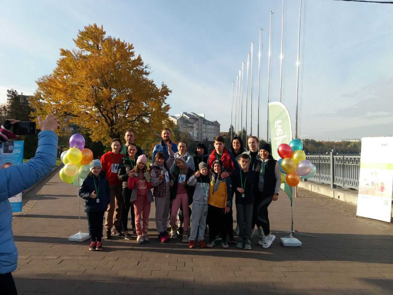 благодійний забіг