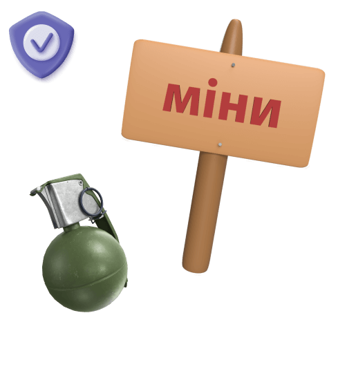 TAS Life - Страхование военных рисков