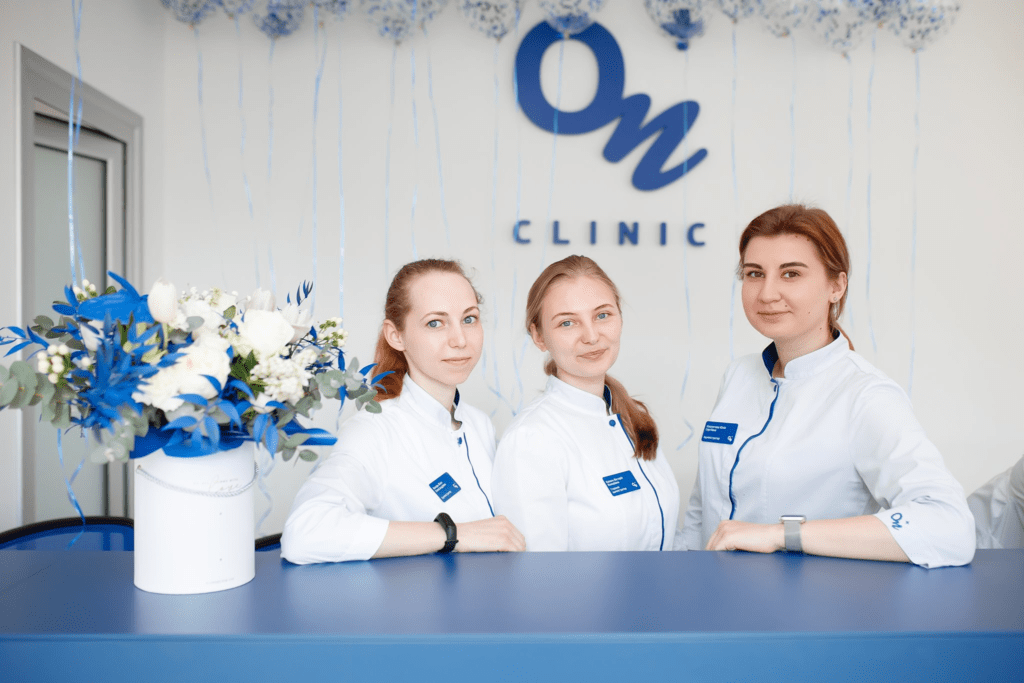 ОН Клінік