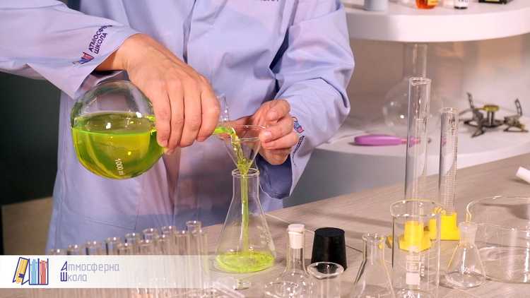 Атмосферна школа