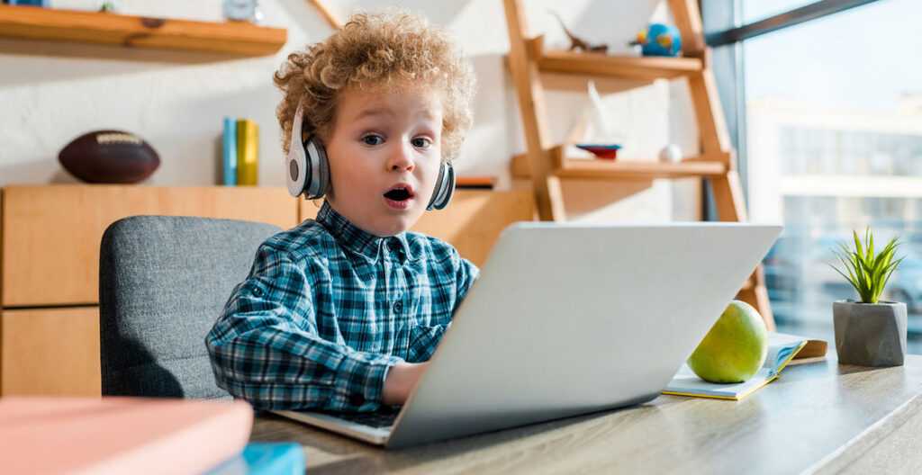 Атмосферна школа