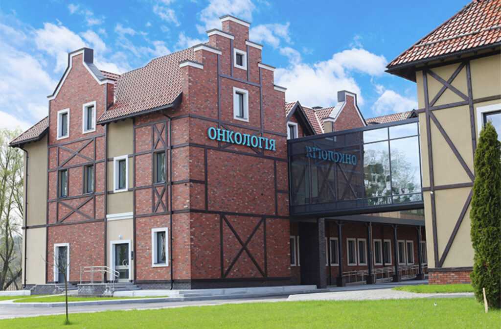 Центр Онкології в Клініці Мануфактура