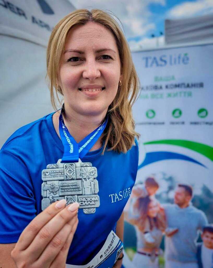 Олена Тузинська