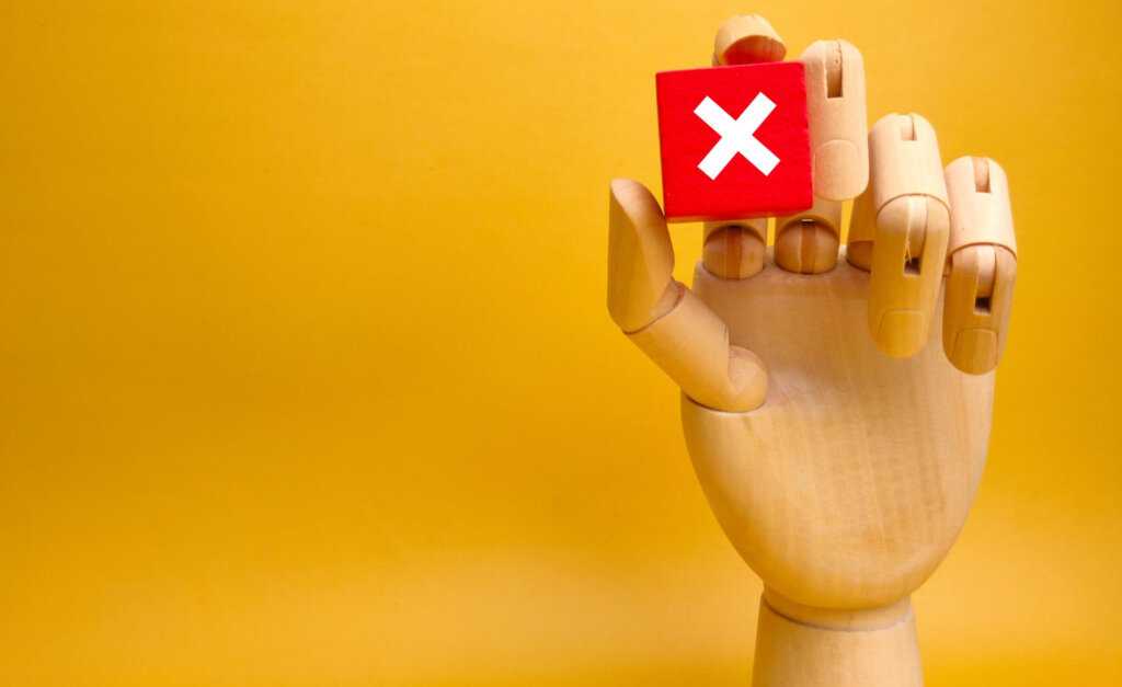 Чому страхова компанія відмовила у виплаті?