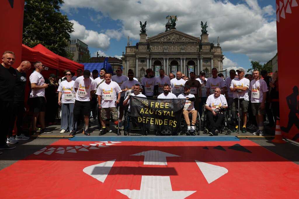 Львів Напівмарафон Нова Пошта "Не зупиняйся!"