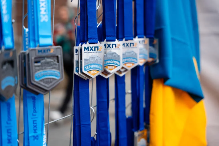 МХП-Громаді