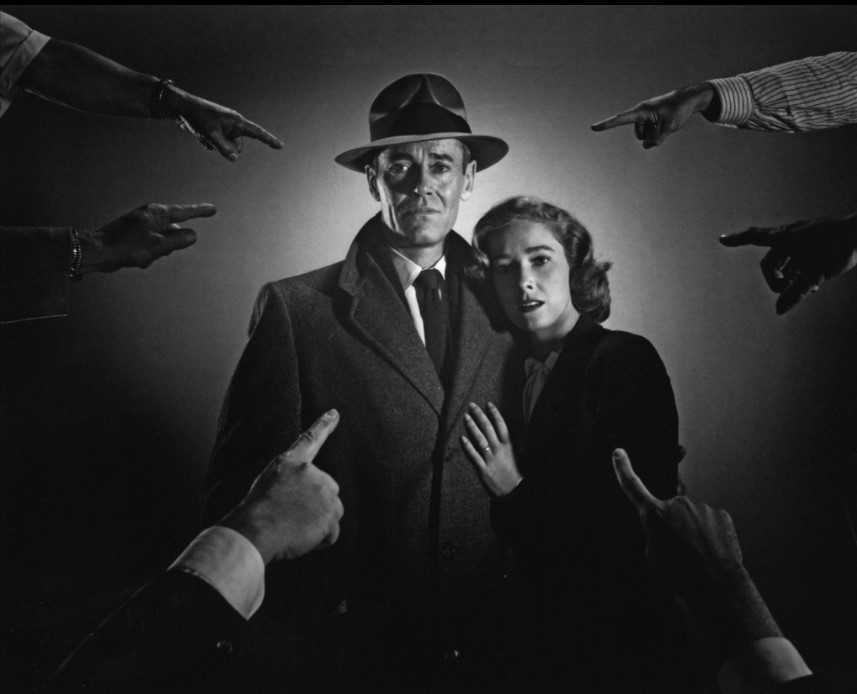 Не та людина