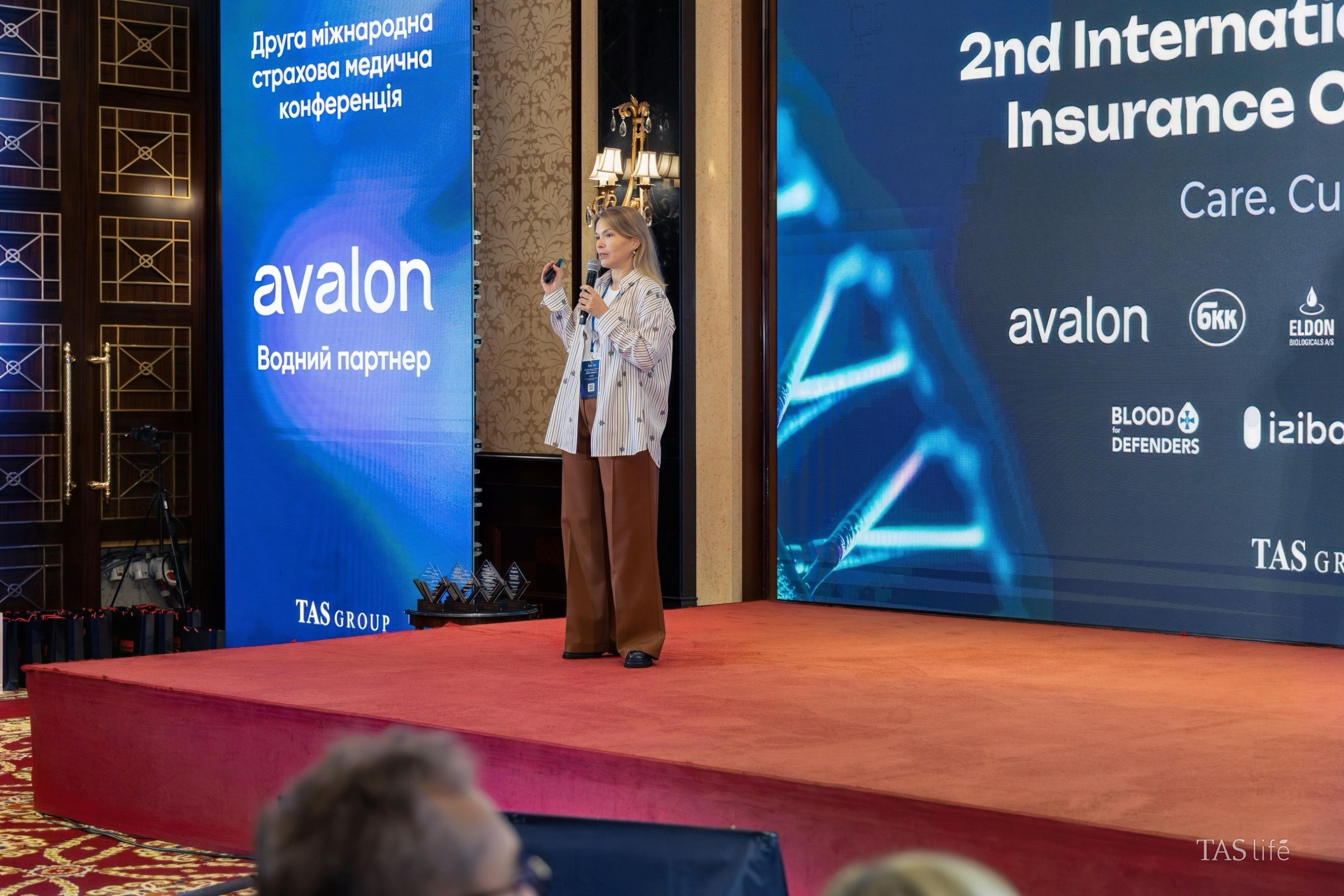 Друга міжнародна страхова медична конференція від TAS life