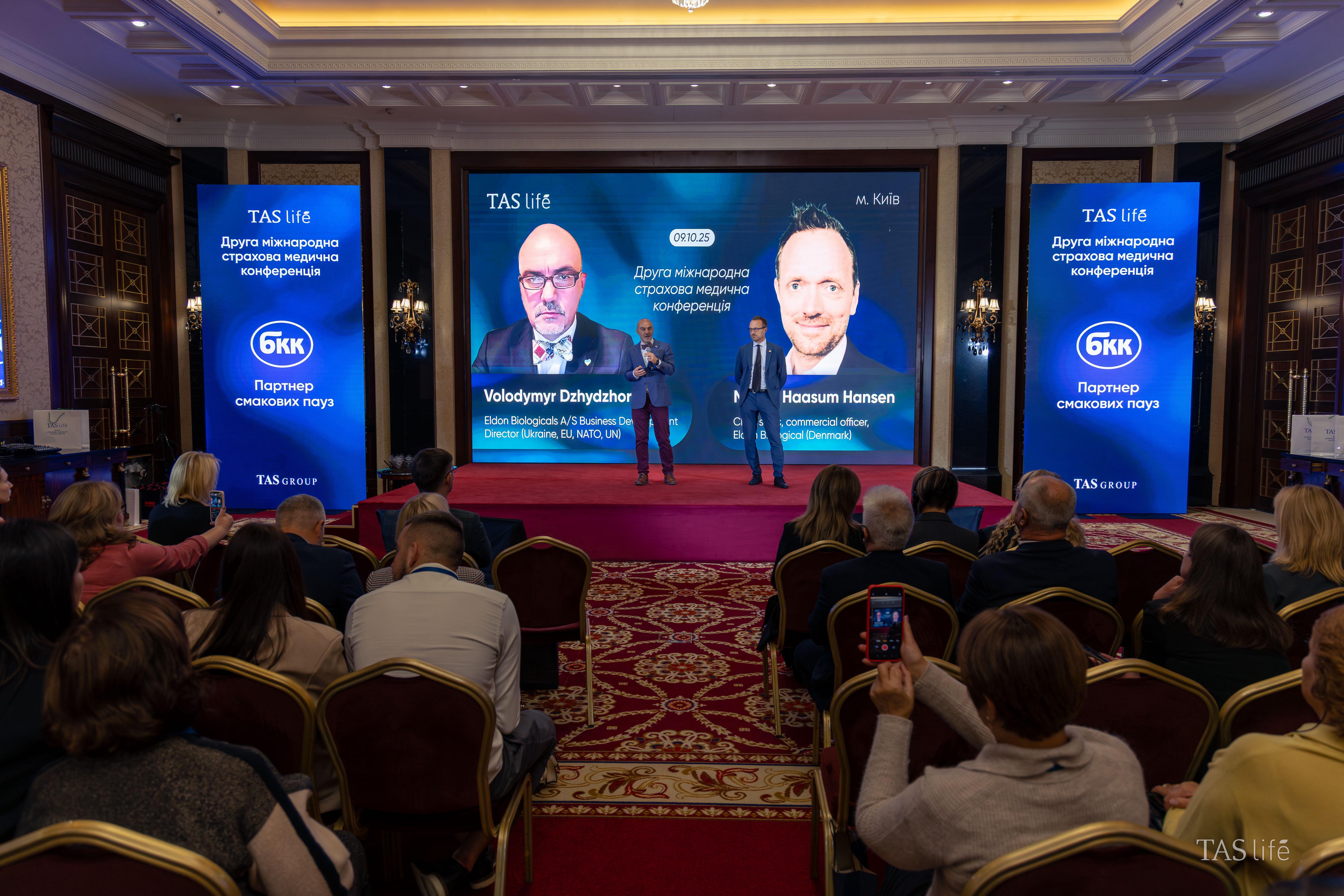 Друга міжнародна страхова медична конференція від TAS life