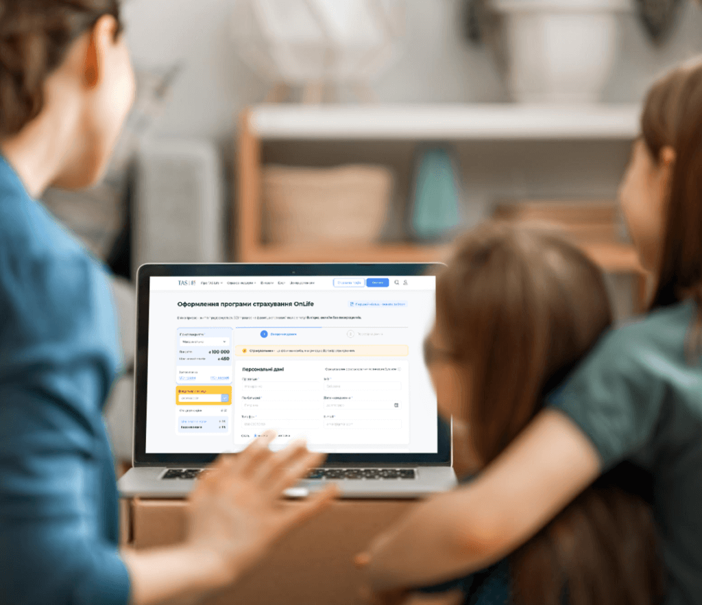 Страхування за підпискою pic