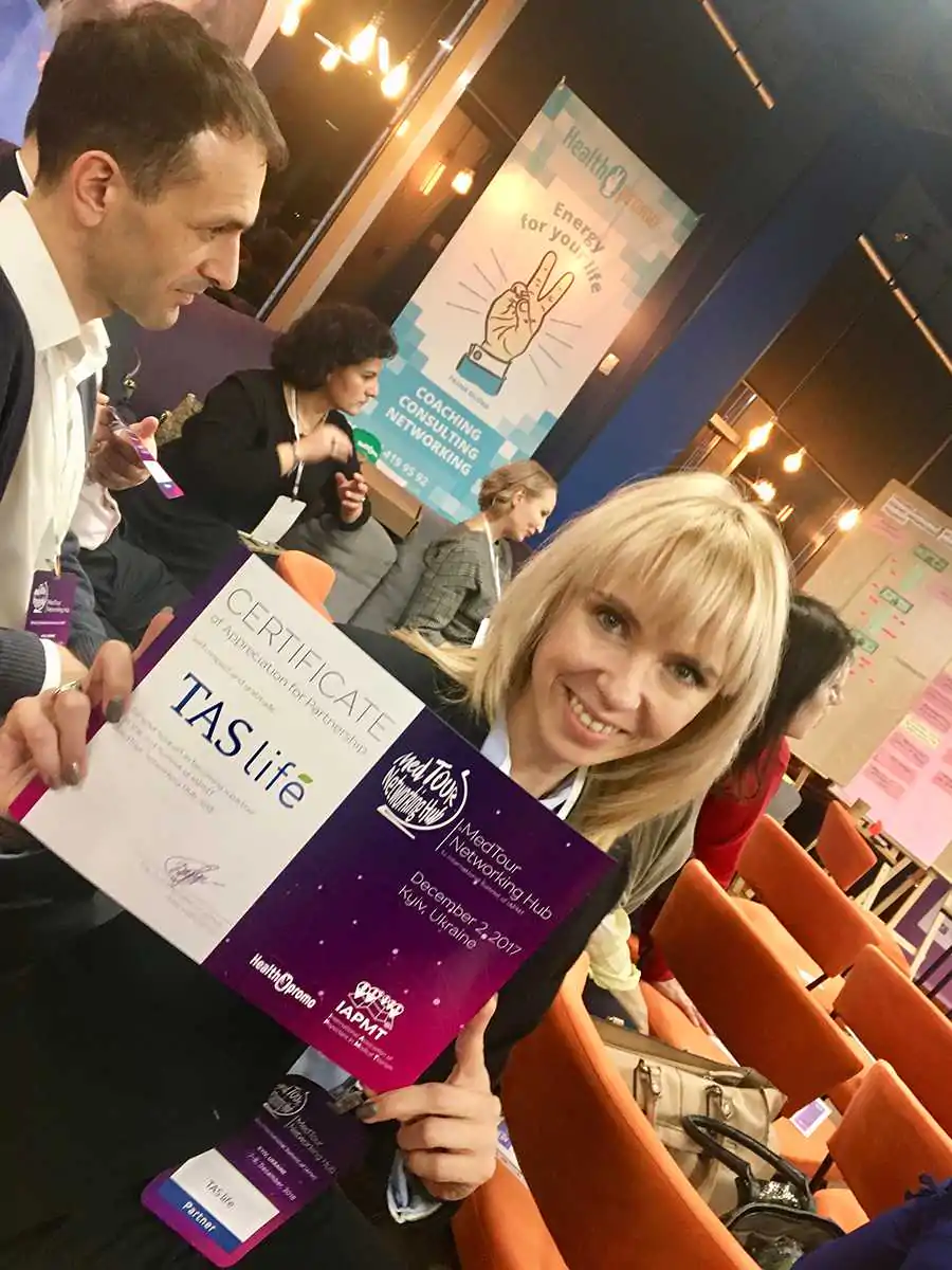 Международный саммит MedTour Networking Hub