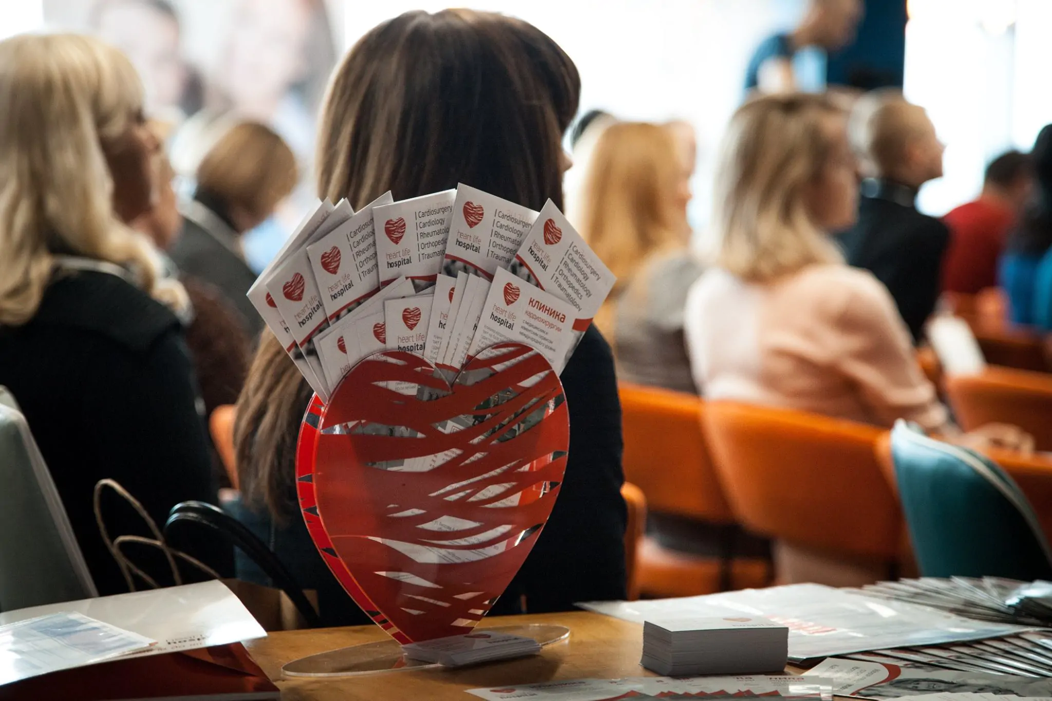 Харт Лайф Хоспитал