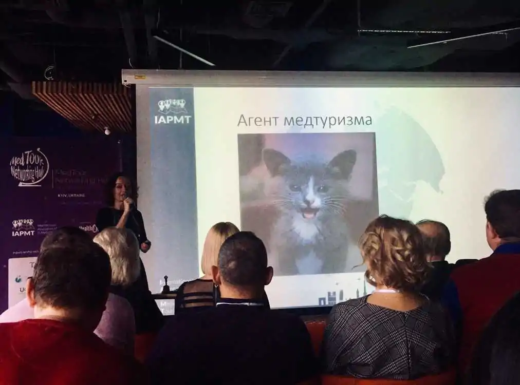 агенты медтуризма