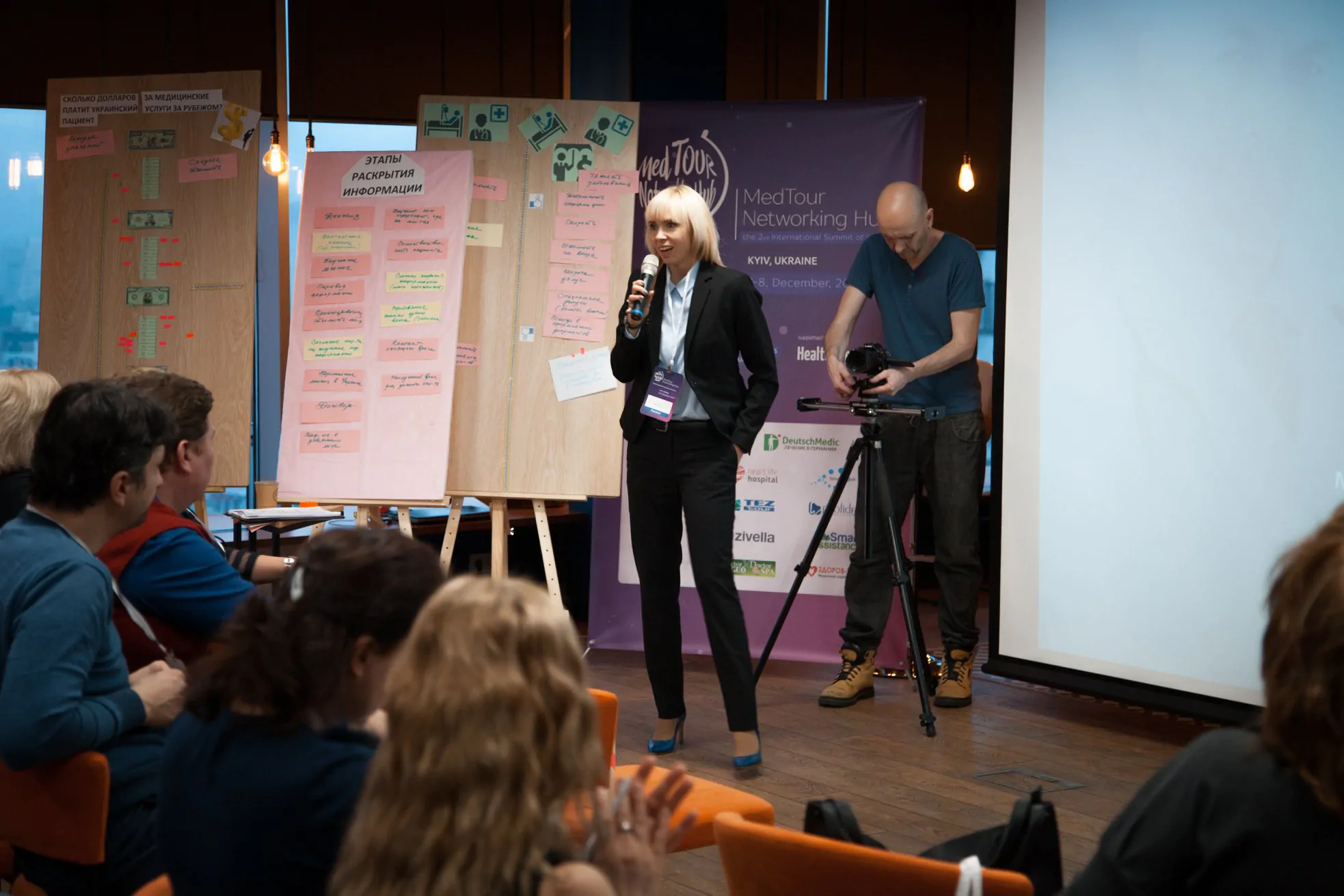 MedTour Networking Hub