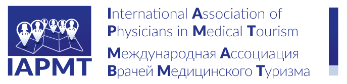 Международная Ассоциация Врачей Медицинского Туризма