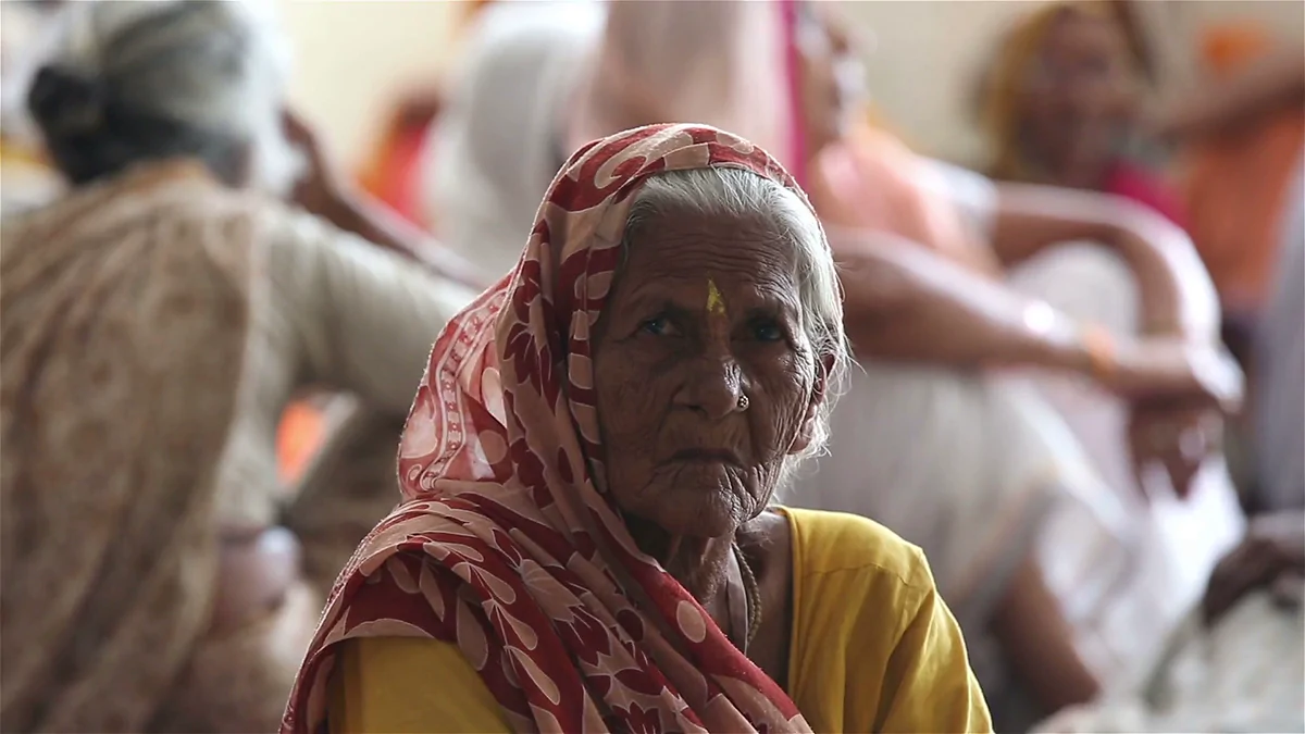 Индийская пенсия