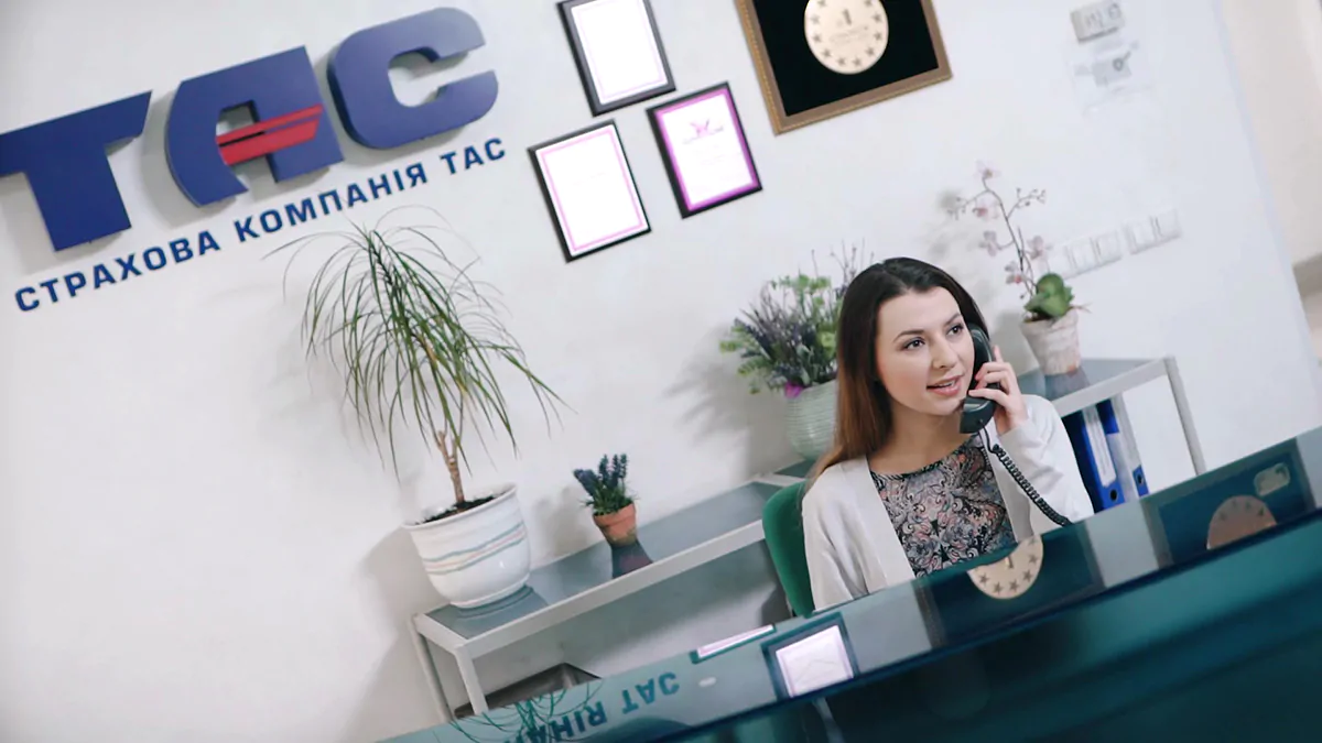 особисті дані в Кабінеті Клієнта