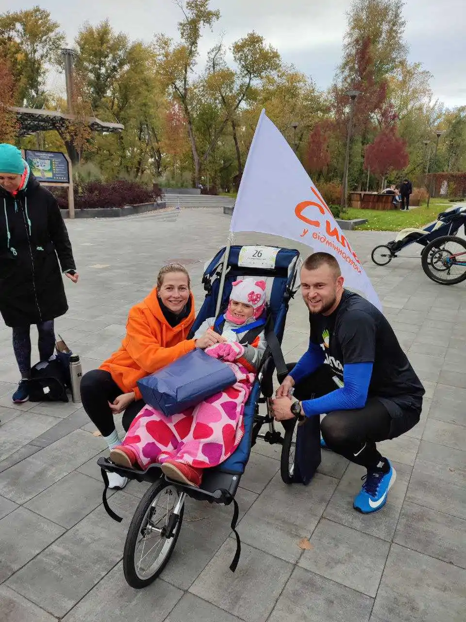 благодійний забіг