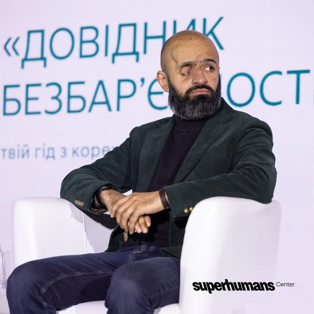 Масі Найєм